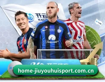 九游会网页版的故事 - 体育资讯内容服务